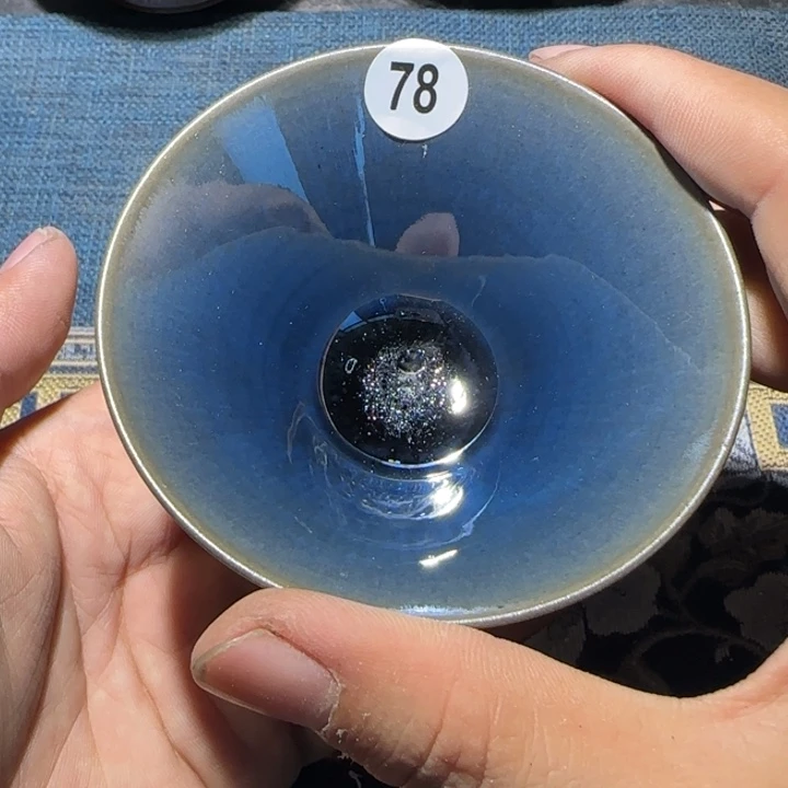 *****茶盏15米包邮，15米包邮