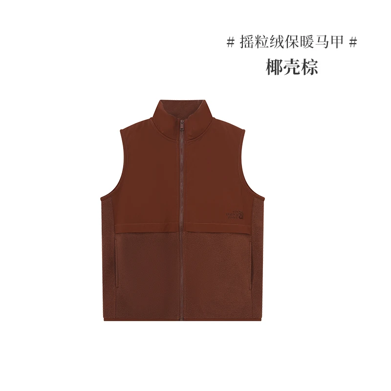 摇粒绒保暖马甲DTL6238-男款
