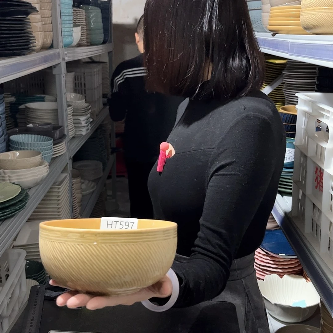 瓷片597。          4个