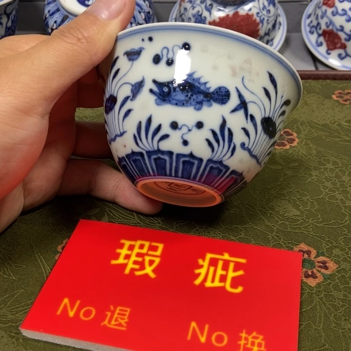 查窑-景德镇非遗陶瓷艺术品（瑕疵）