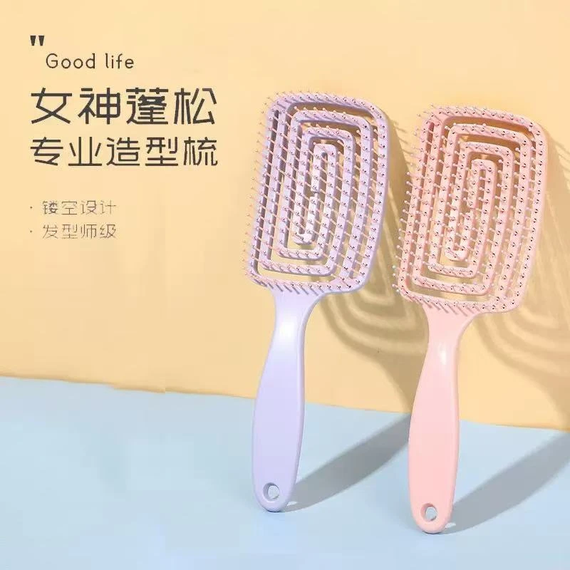 新款回型梳气囊梳排骨梳同款顺发按摩家用便携梳子蓬松可爱长柄