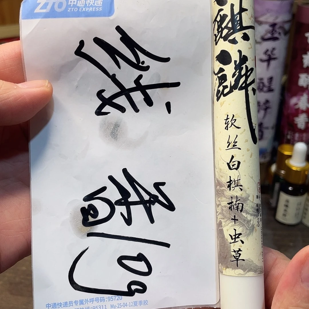 7283638364746383648464846