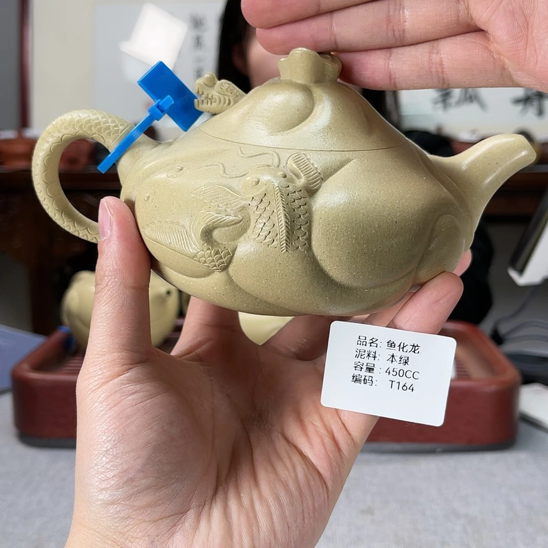 紫砂茶壶方圆紫砂