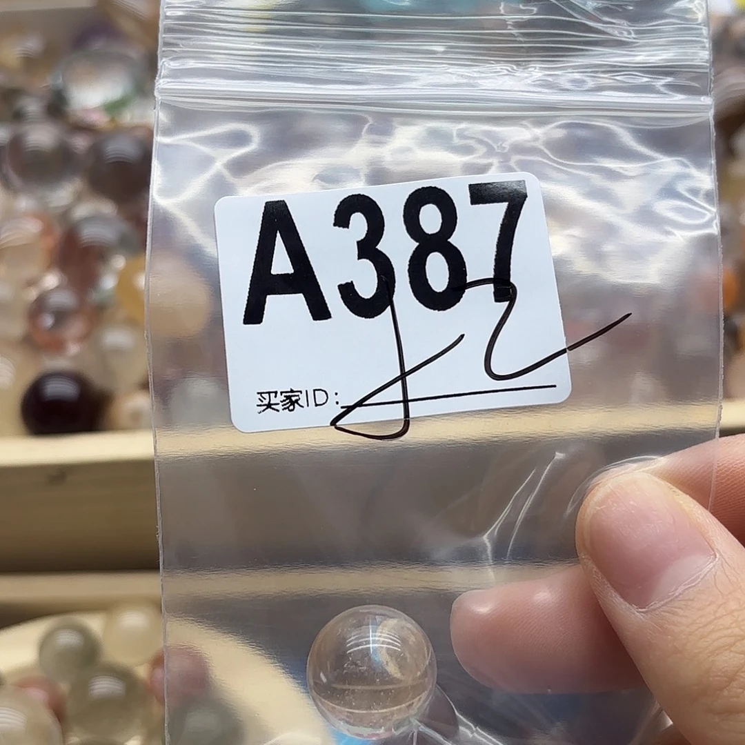 冰***乐珠宝半成品未镶嵌紫晶387