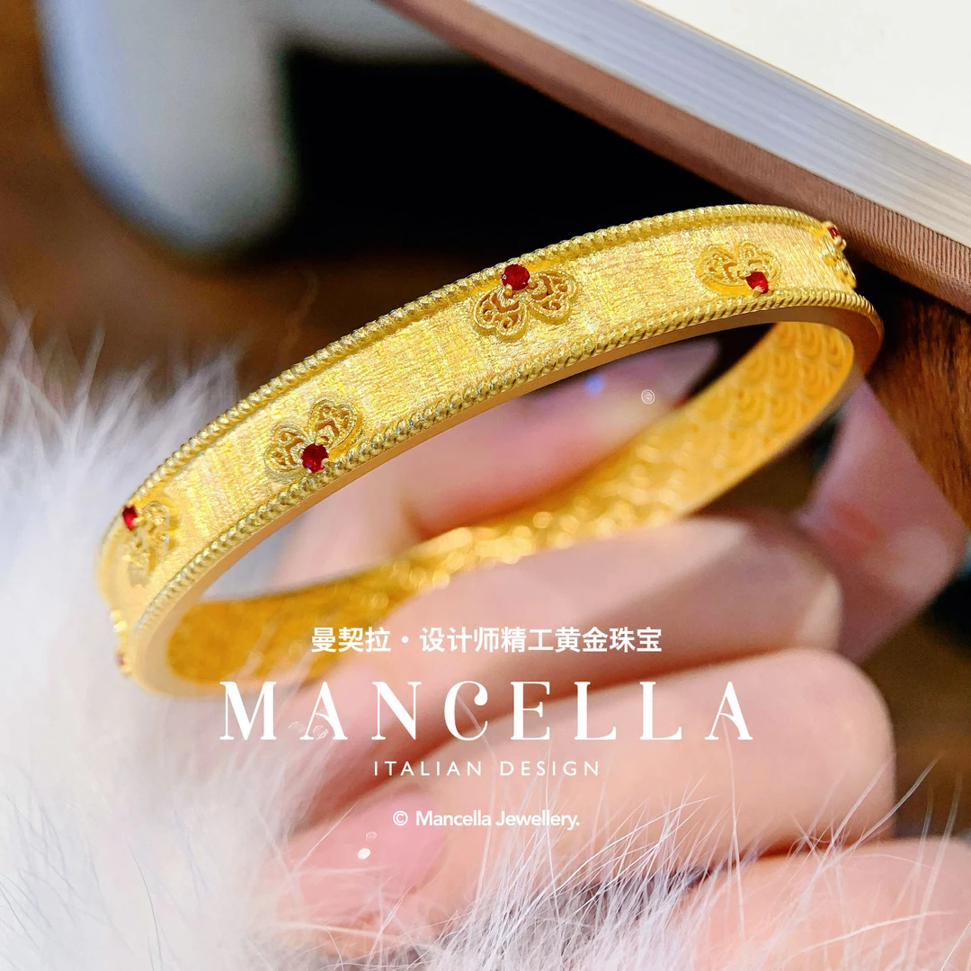 曼契拉足金999【花团云锦拉丝手镯】轻奢时尚手镯（工费17/克）H141