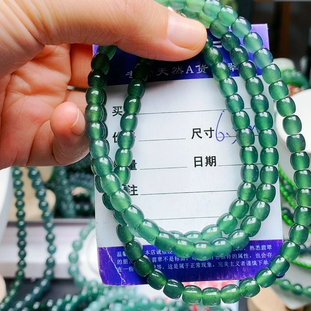 【闪购商品】未镶嵌手链翡翠翡翠