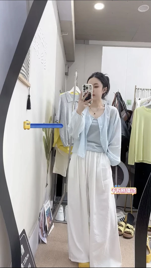 法式甜美衬衣防晒高级感2025夏季百搭简约上衣女+显瘦轻薄阔腿裤