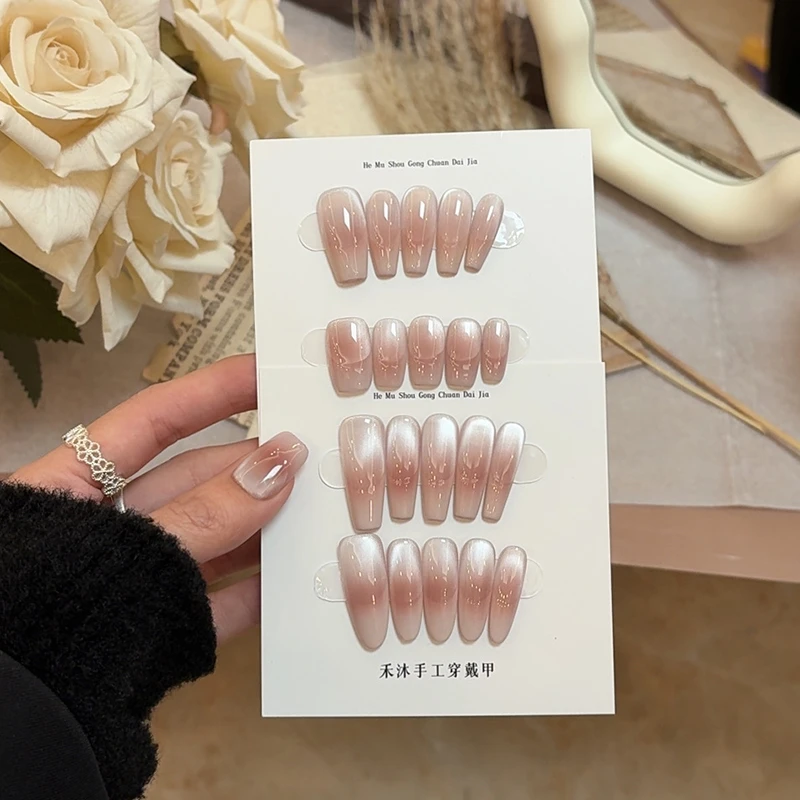 【芝士桃桃】——禾沐手工穿戴甲