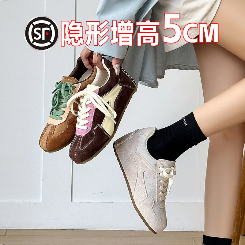 牛皮版~5cm内增高德训鞋女2025秋季新款软底不累百搭休闲运动鞋子