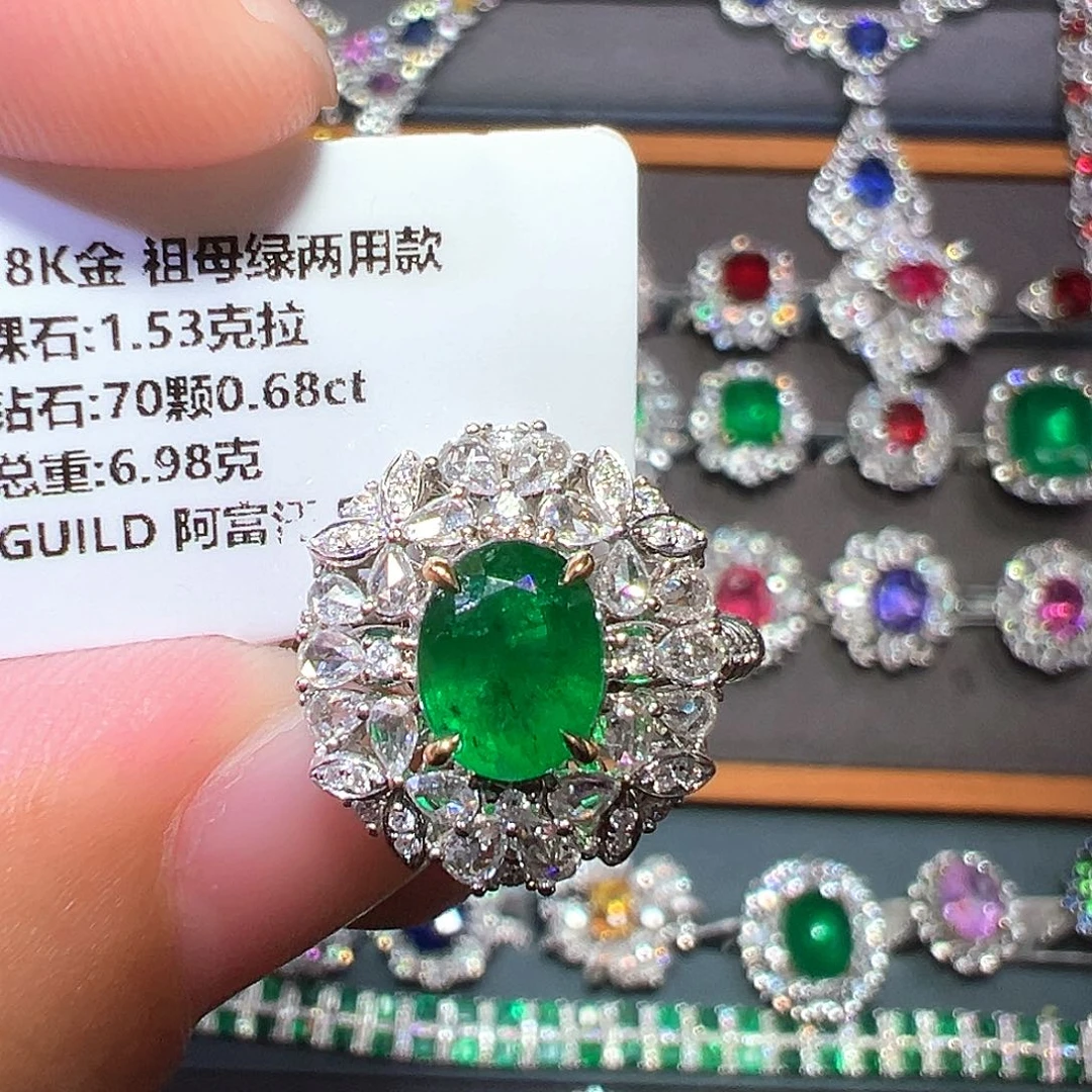 戒指18K金镶嵌祖母绿