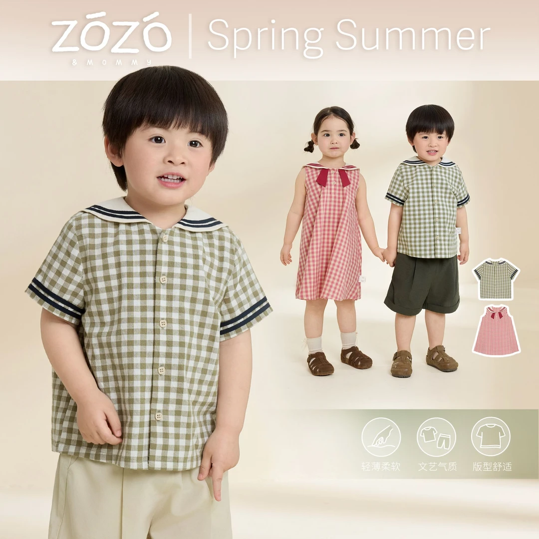 捡漏福利【维希格小镇】兄妹款复古格子翻领衬衫/连衣裙