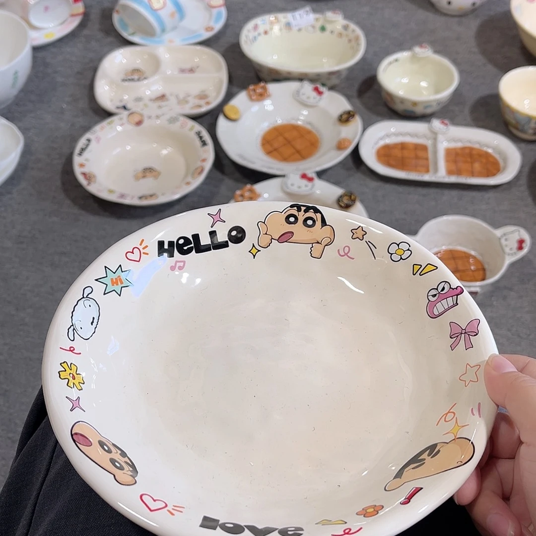 正品摩登主妇陶瓷餐具8寸