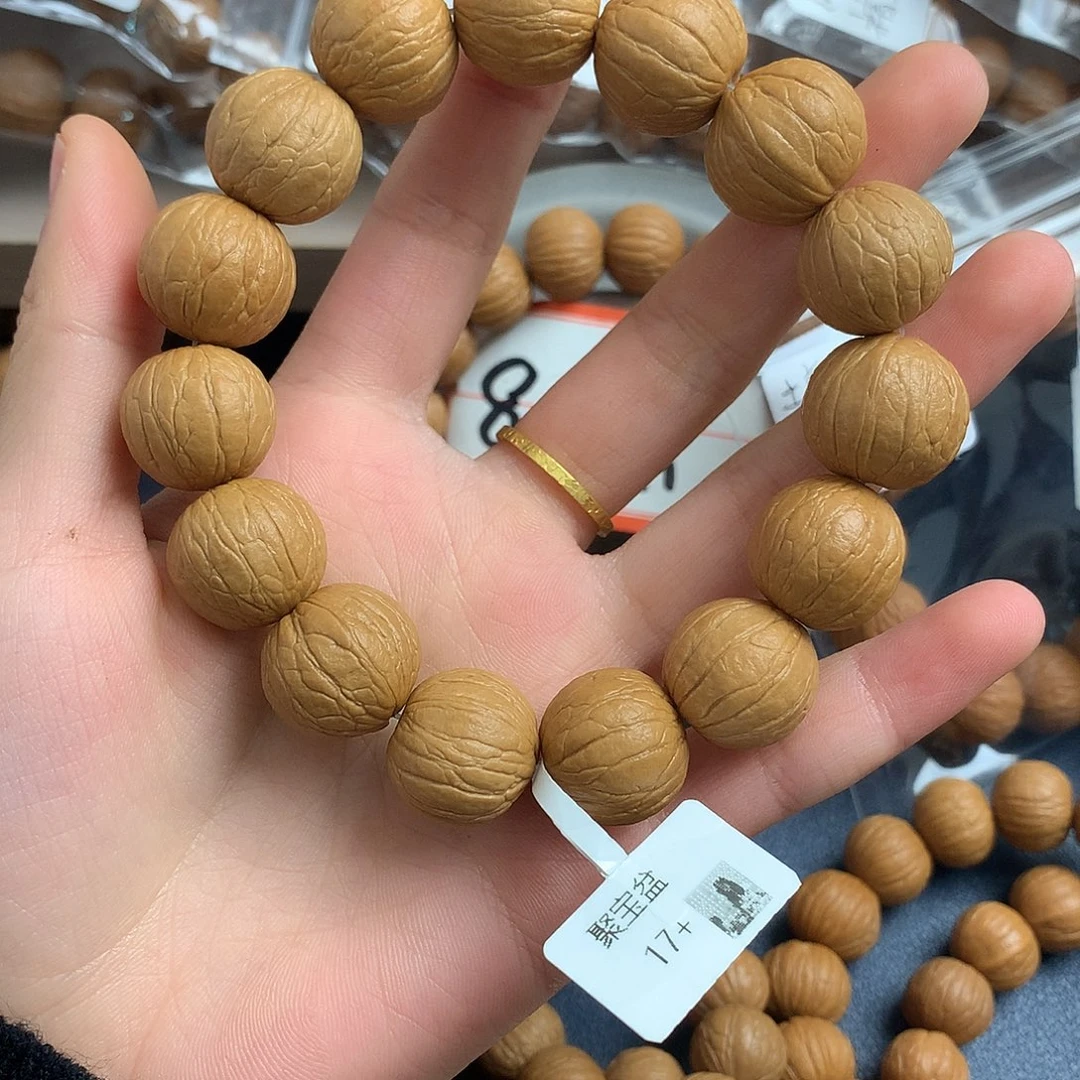 核桃猴头核桃手串