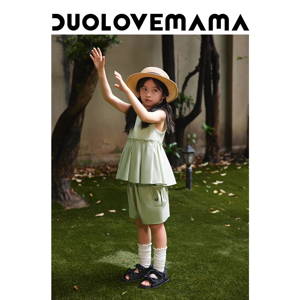 【特价集合链接】DUOLOVEMAMA儿童T恤搭配套装宠粉清仓福利