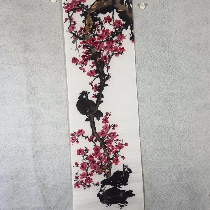 国画国画轩荣字画福利222