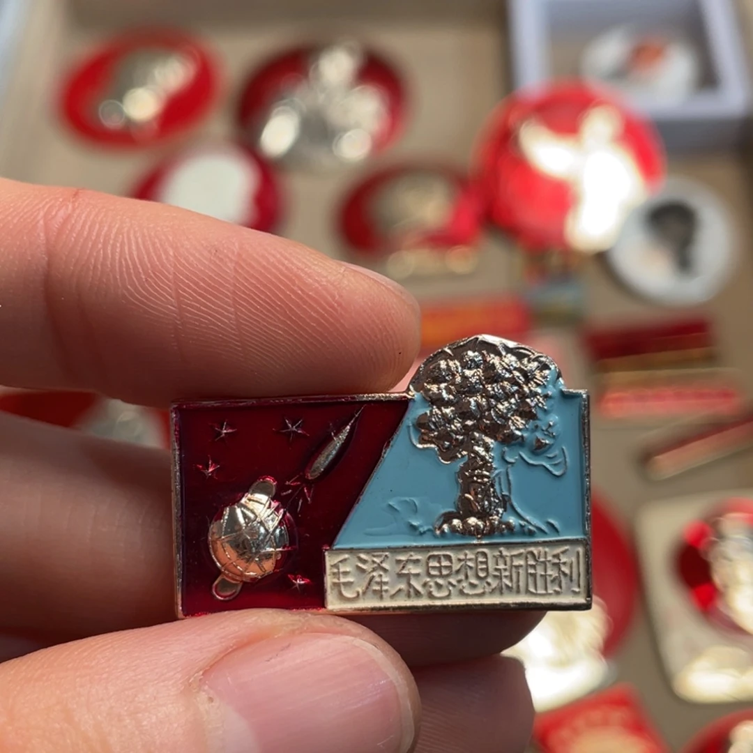 用***6章章章章章章章章章