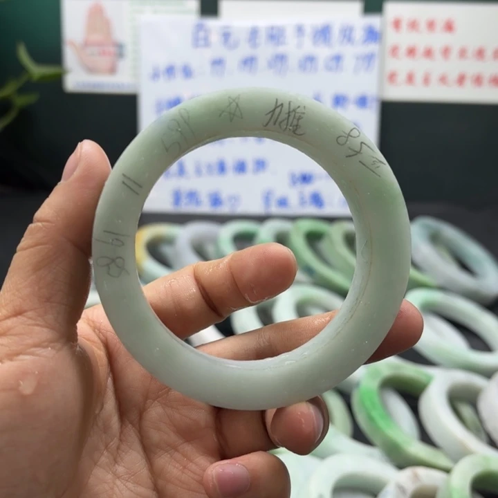 定制翡翠58到61未镶嵌