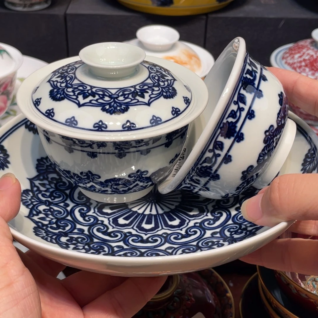 一***阳景德镇瓷器陶瓷材料