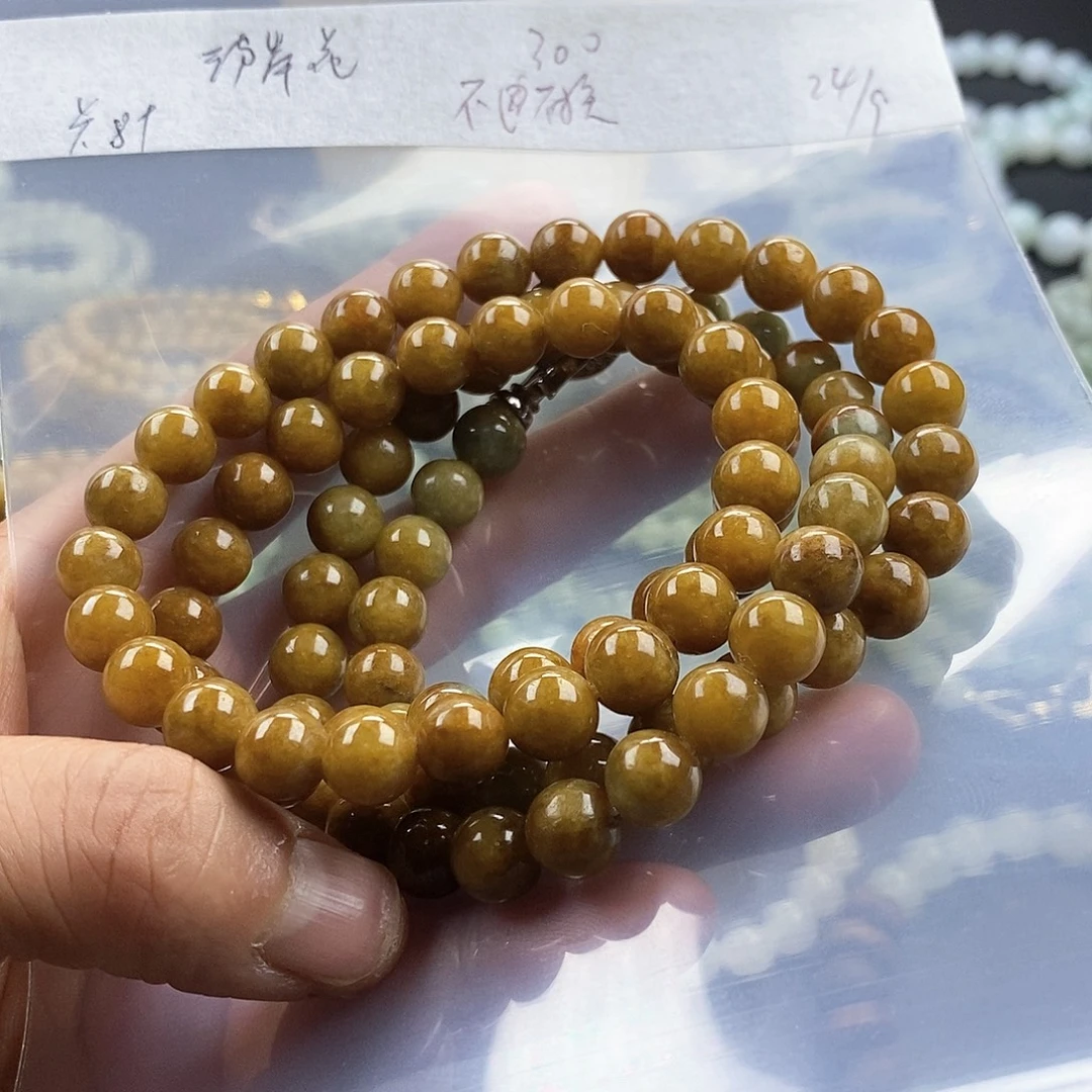 ～***～定制翡翠未镶嵌緬甸天然