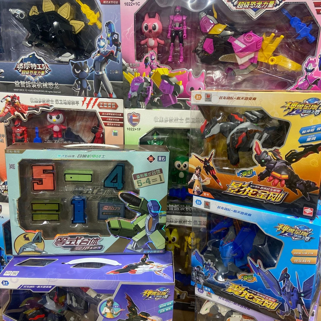 样品玩具 启蒙益智玩具 下单备注编码