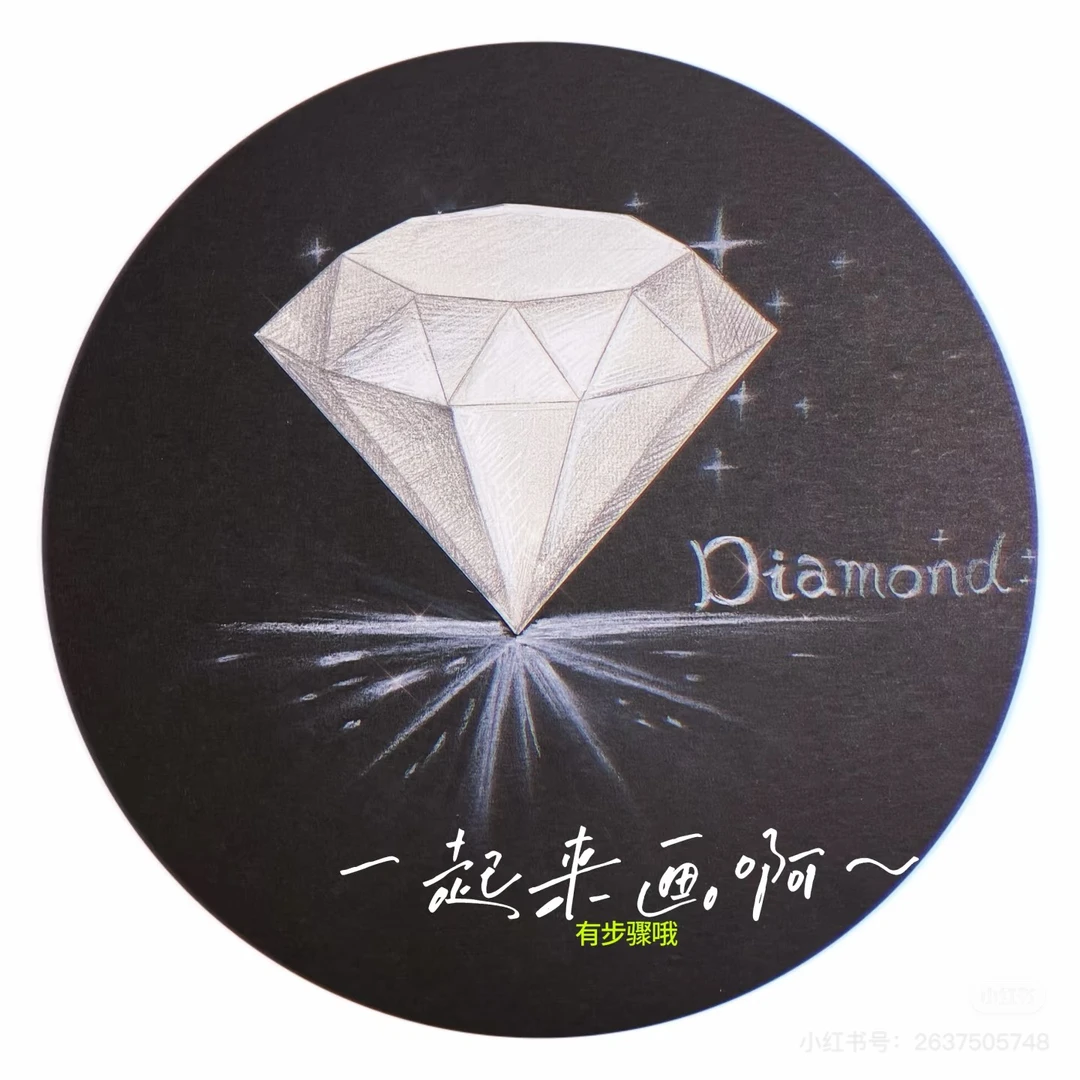 【Diamond12 99】定制专拍链接饰品