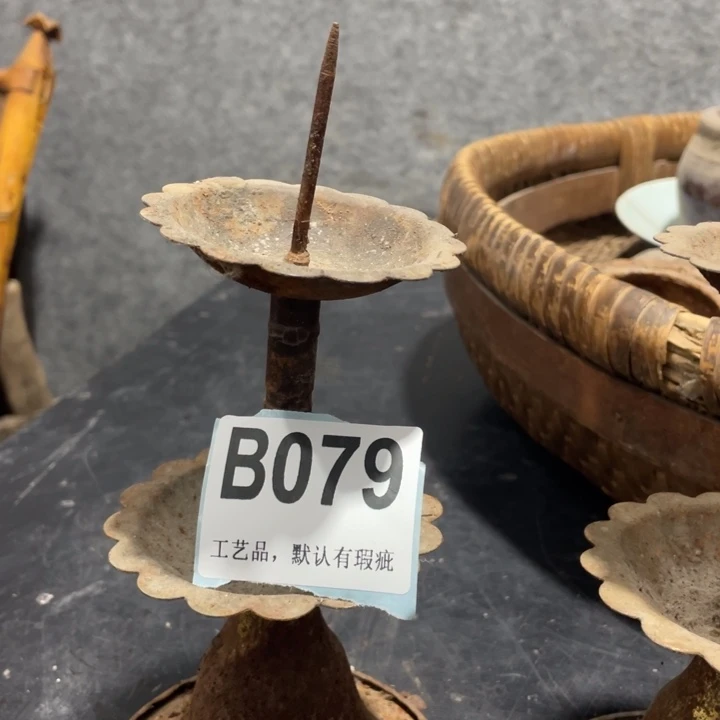 乡***铺陶知道啦知道啦知道