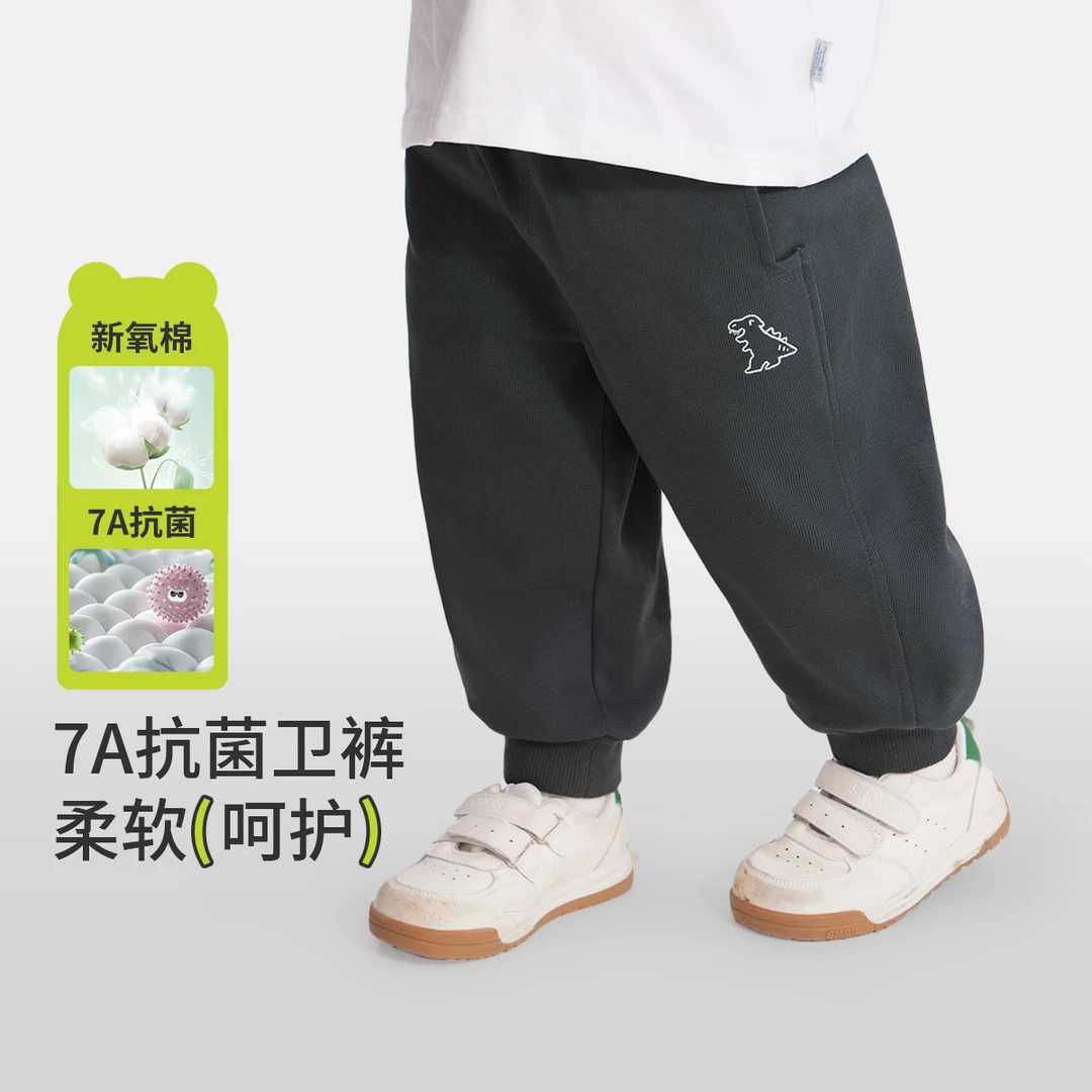 CICIIBEAR/齐齐熊[7A抗菌]亲肤棉亲肤卫裤秋款男童针织裤Q102810