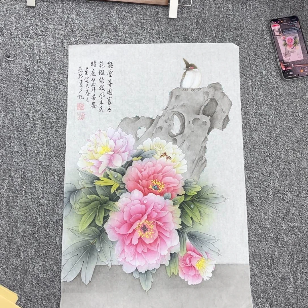 国画国画作品展览