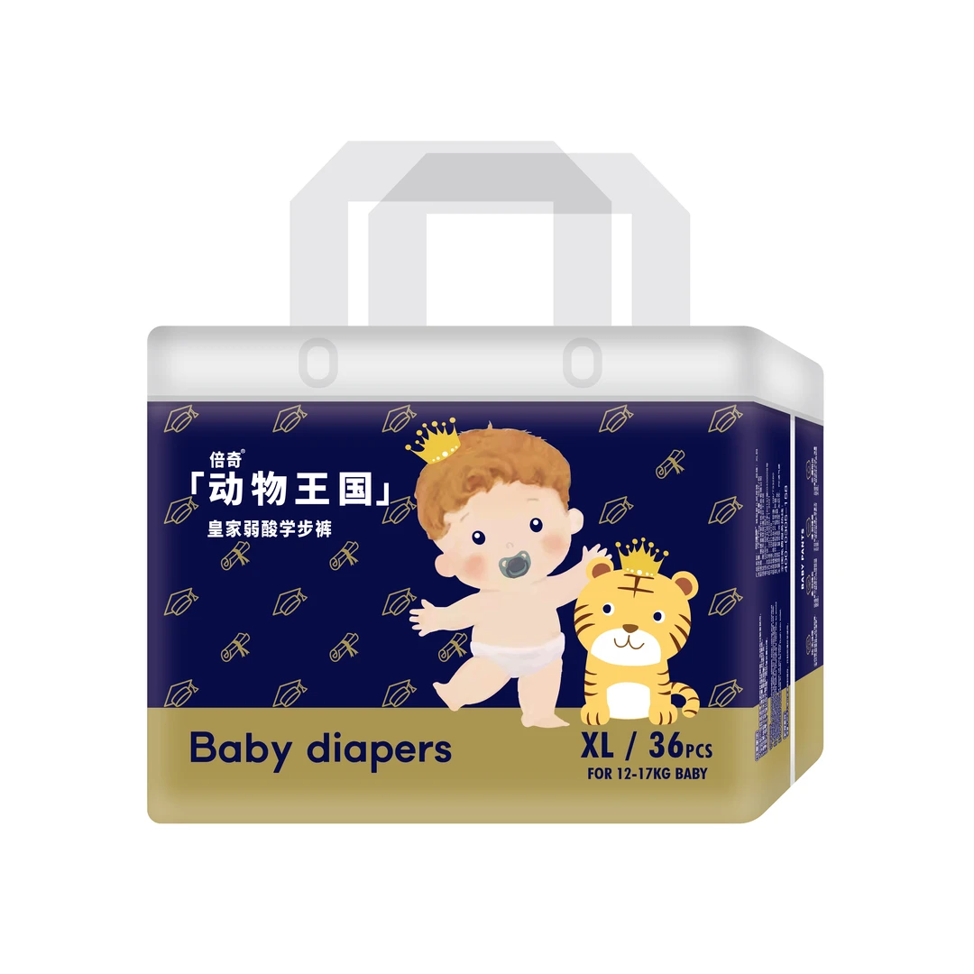 【学步裤】倍奇动物王国皇家弱酸学步裤 XL码40片9-14KG男女宝通用