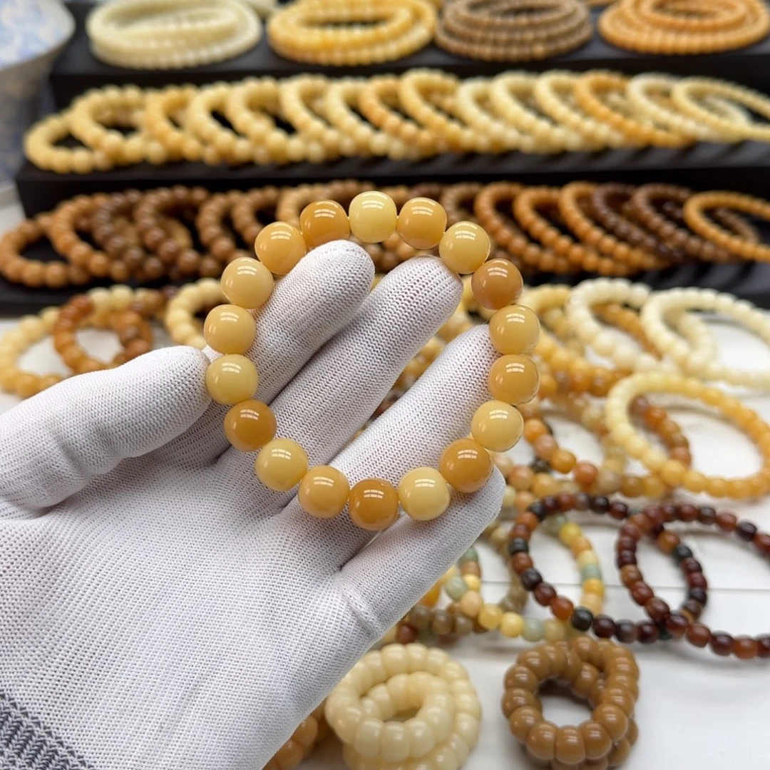 菩提根/象牙果手串卡13珑珠 精工10年