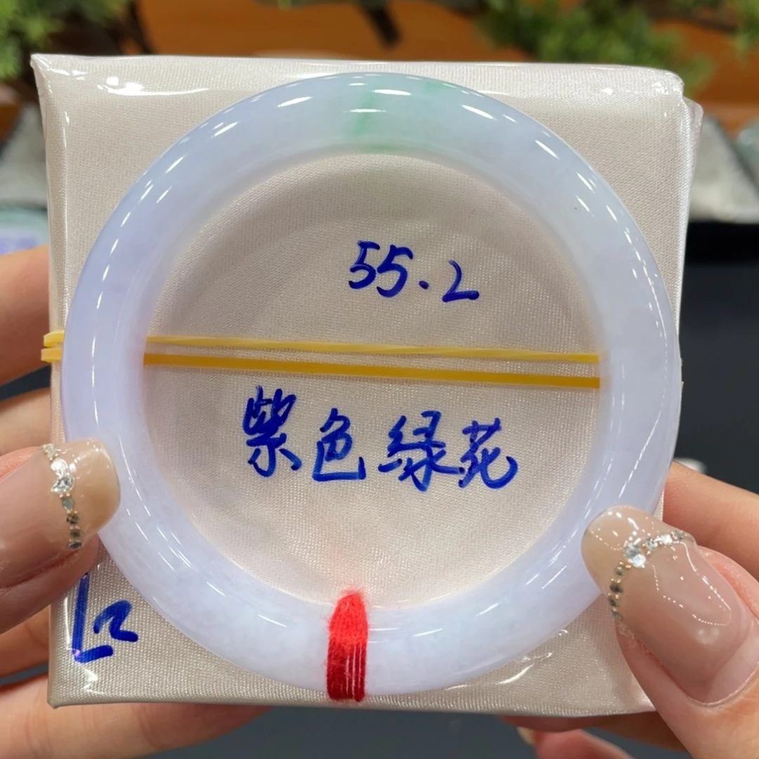 未镶嵌手镯翡翠缅甸翡翠手镯