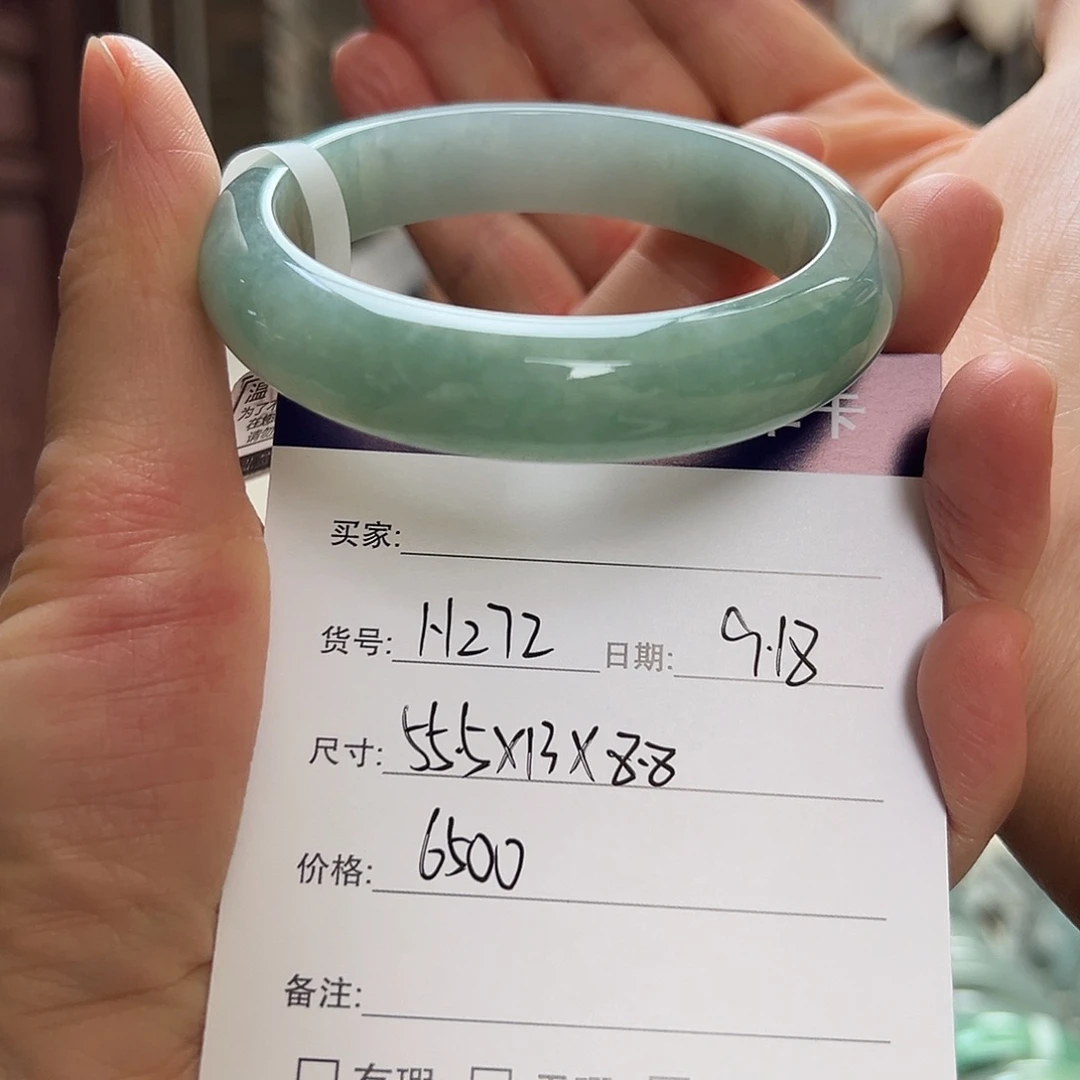 未镶嵌手镯翡翠天然翡翠手镯