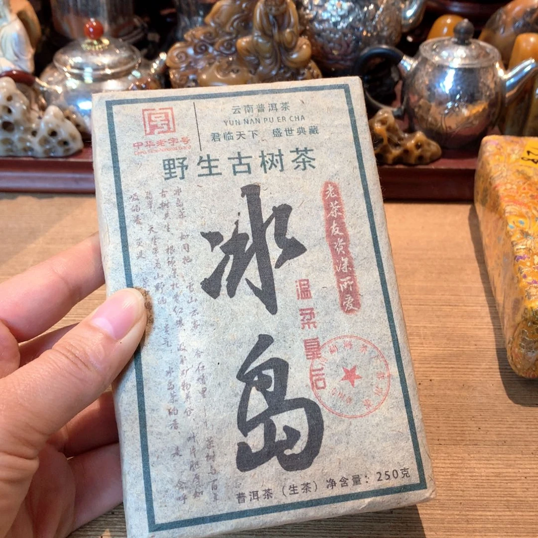 哈哈哈哈哈哈哈哈哈哈生普