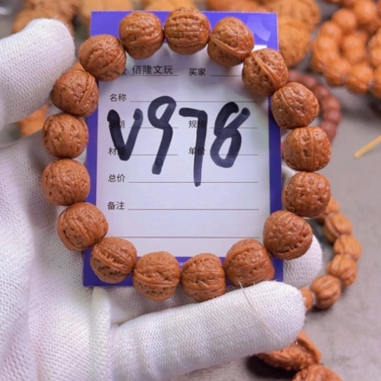 文玩核桃吊坠北***度核桃手串