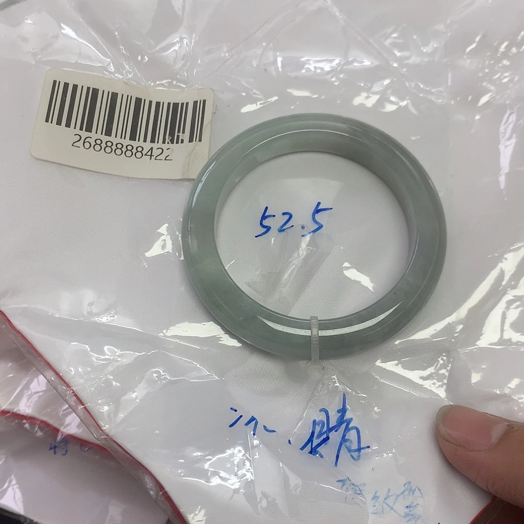 未镶嵌手镯翡翠天然缅甸翡翠手镯