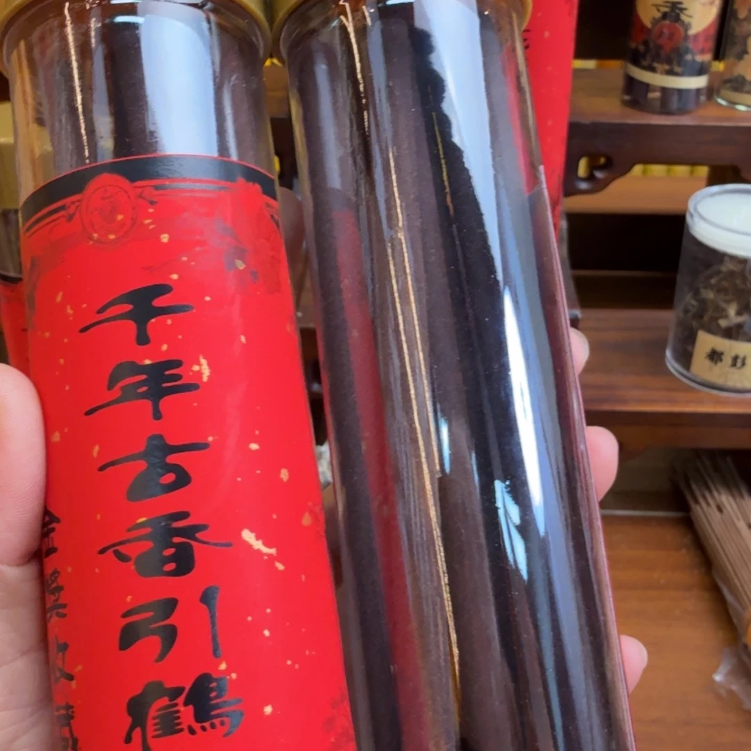 闪购链接直拍紫砂