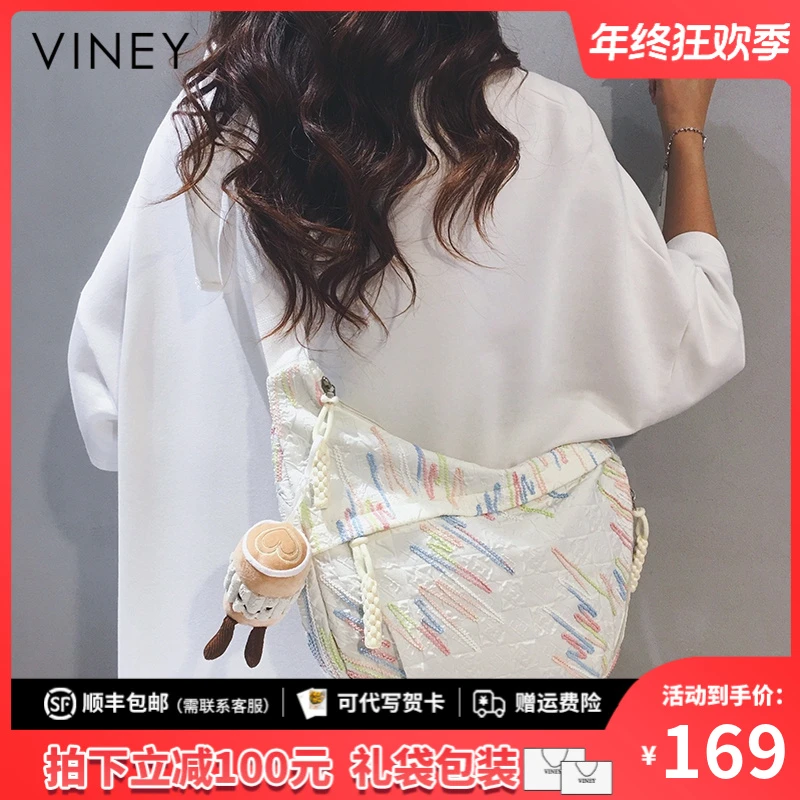 Viney包包女包2025新款大容量饺子包斜挎包生日圣诞礼物送女生