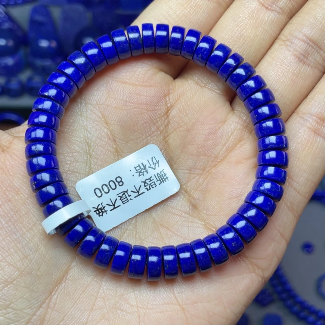 青金石未镶嵌8×3mm直切药片手串