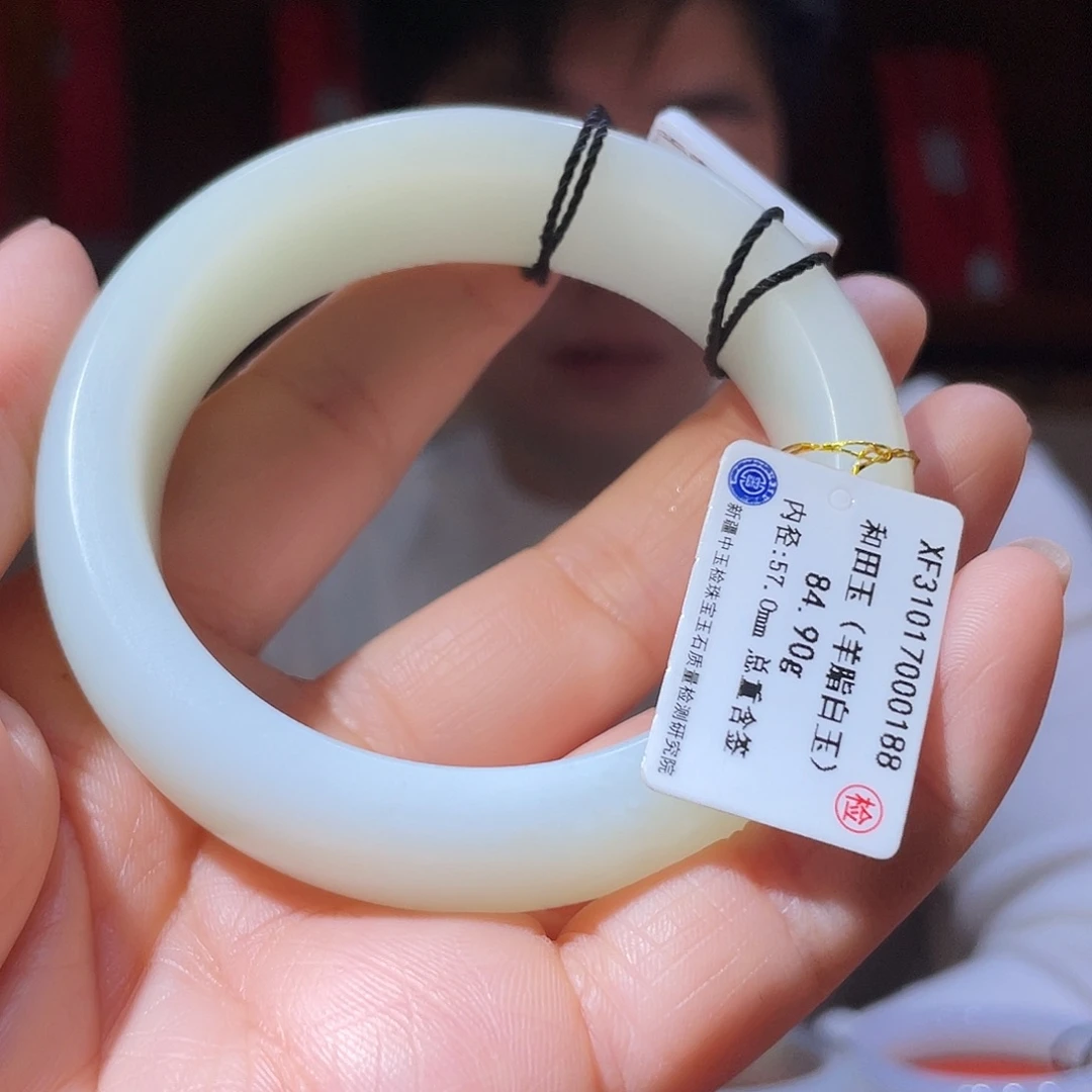 和田玉（白玉）未镶嵌手镯