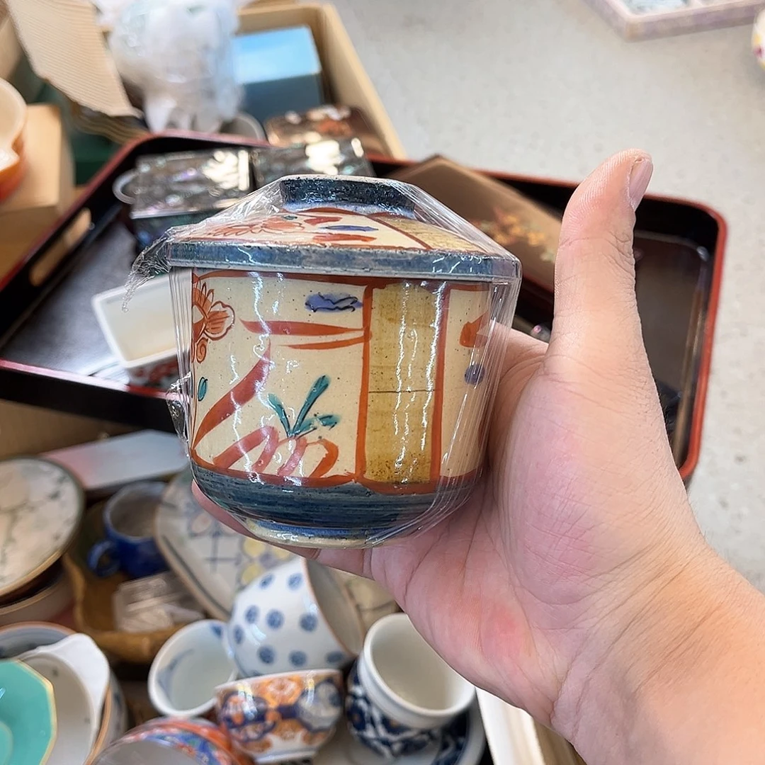 盖碗改**学这个时候才开始准备了的