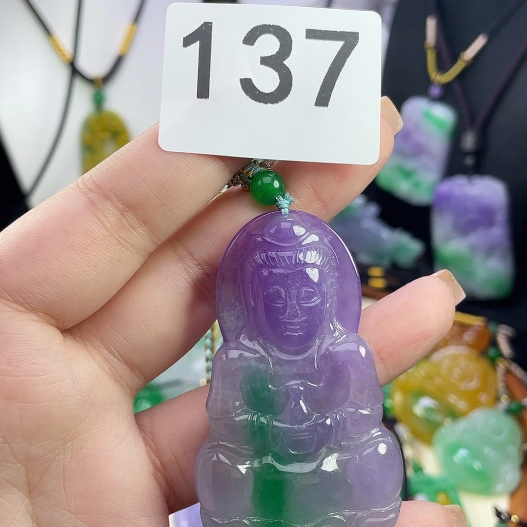 翡翠未镶嵌吊坠(赠链)