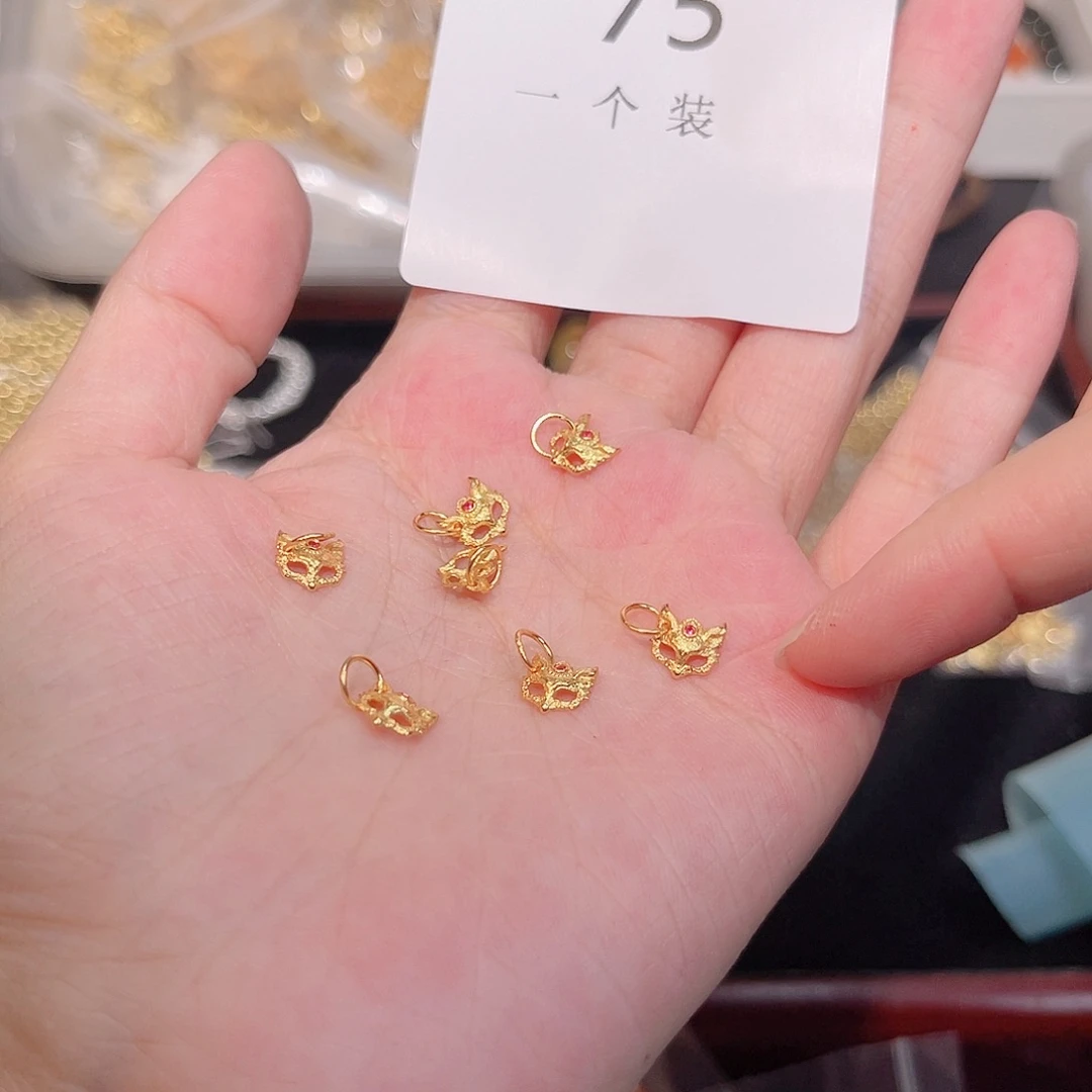 925银75 。