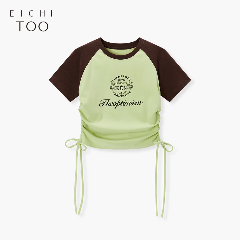 A爱居兔新款抽绳时尚撞色甜酷短袖T恤ENTBJ2N129A