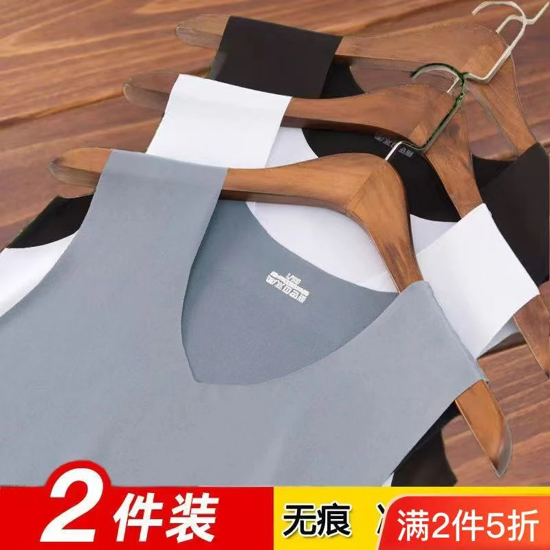 (冰丝无痕背心）男士运动夏季速干无袖轻薄无痕透气