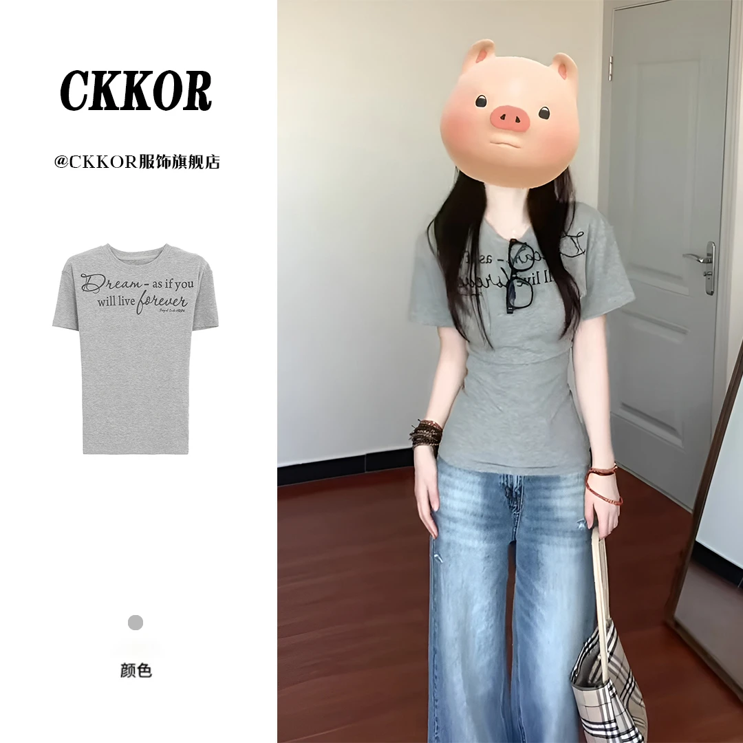 CKKOR夏季新款圆领修身显瘦短袖t恤女短款时尚设计感复古港风上衣