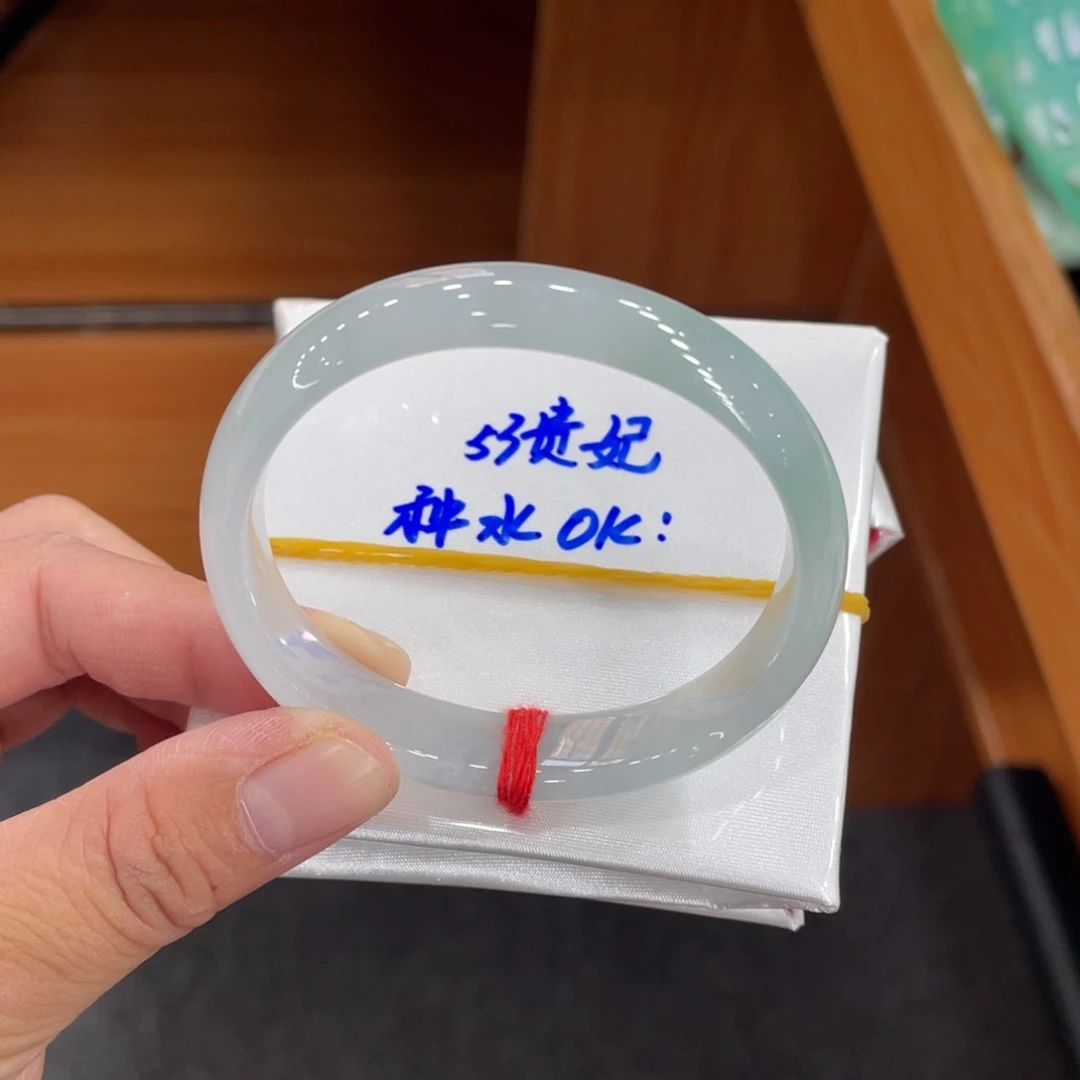 未镶嵌手镯翡翠缅甸翡翠天然翡翠