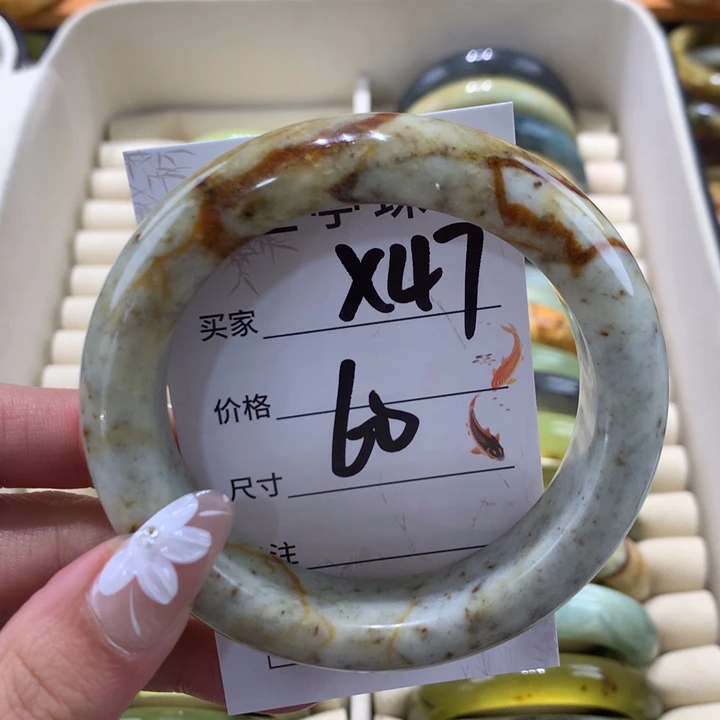 未镶嵌蛇纹石玉手镯