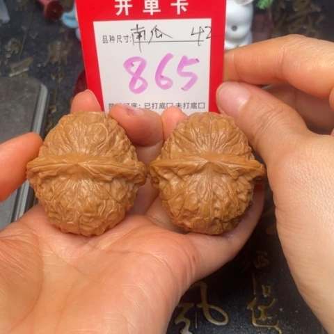 吊坠文玩核桃文玩的好