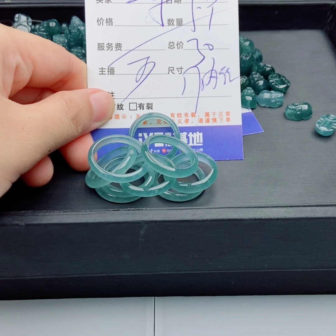 未镶嵌手链翡翠多样性戒圈
