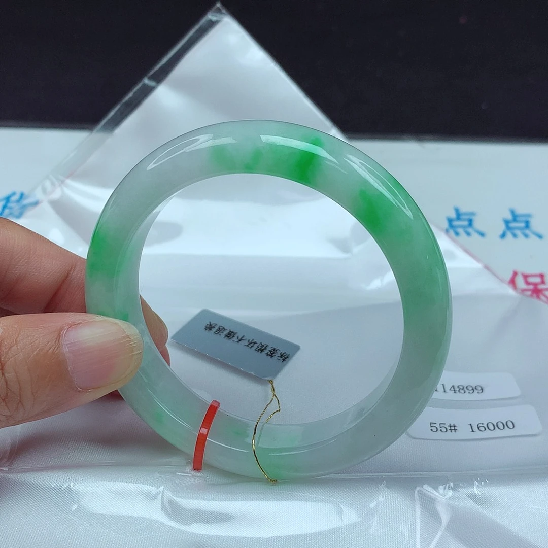 未镶嵌手镯翡翠55圈4899